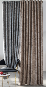 FIUME Brown or Blue Custom Made Curtains